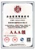 Chine Shaanxi Flourish Industrial Co., Ltd. certifications